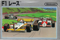 F1 Race (Cartridge Only)