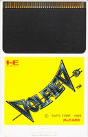 Volfied (Complete in Card Case)