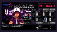 Va-11 Hall-a: Cyberpunk Bartender Action (Import) (Pre-Owned)