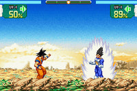 Dragon Ball Z: Supersonic Warriors (Cartridge Only)