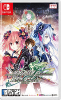 Fairy Fencer F Refrain Chord (Limited Edition) (Import)