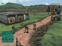Vermilion Desert (Import) (Pre-Owned)