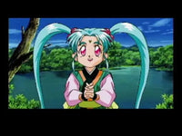 Tenchi Muyou! Mimiri Onsen: Yukemuri no Tabi (Import) (Pre-Owned)