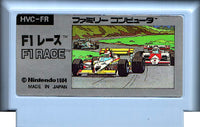 F1 Race (Cartridge Only)