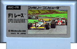 F1 Race (Cartridge Only)