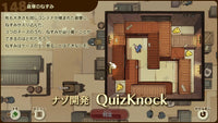 Professor Layton and the New World of Steam (Import)