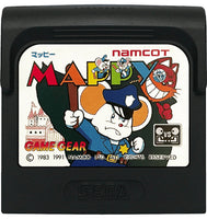 Mappy (Import) (Cartridge Only)