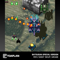 Toaplan Arcade 3