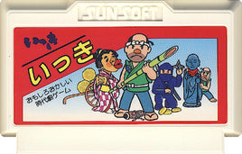 Ikki (Cartridge Only)