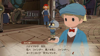 Professor Layton and the New World of Steam (Import)