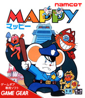 Mappy (Import) (Cartridge Only)