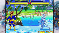 Marvel vs. Capcom Fighting Collection: Arcade Classics