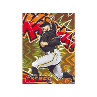 2026 Donruss Elite Baseball Hobby Box