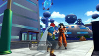 Dragon Ball Xenoverse (Pre-Owned)