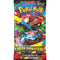 Pokemon TCG Mega Evolution Booster Pack (10 Per Household Per Day)