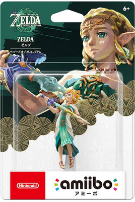 The Legend of Zelda: Tears of the Kingdom Zelda Amiibo