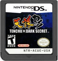 Tenchu Dark Secret (Pre-Owned)