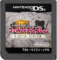 Fire Emblem: Shin Monsho No Nazo (Import) (Pre-Owned)
