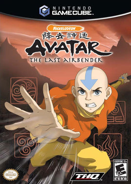 Avatar the Last Airbender (Pre-Owned)