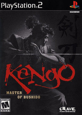 Kengo Master Bushido (Pre-Owned)