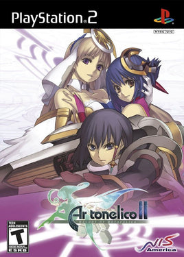 Ar Tonelico 2 Melody of MetaFalica (Pre-Owned)