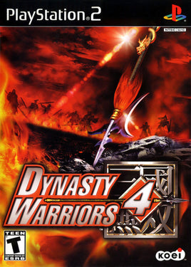 Dynasty Warriors 4 (Pre-Owned)