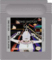 Bionic Battler (Cartridge Only)