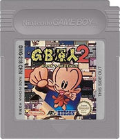 Bonk's Revenge (China Import) (Cartridge Only)