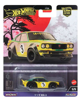 Hot Wheels Premium Japan Historics (Mazda RX-3)