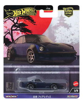 Hot Wheels Premium Japan Historics (Nissan Fairlady Z)