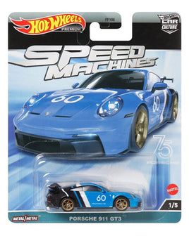 Hot Wheels Premium Speed Machines (Porsche 911 GT3)