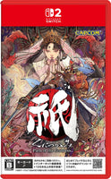 Kunitsu Path of the Goddess (Import)