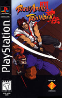 Battle Arena Toshinden (Long Box) (Pre-Owned)