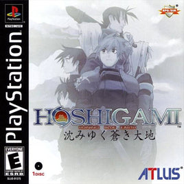 Hoshigami Ruining Blue Earth (Sealed)