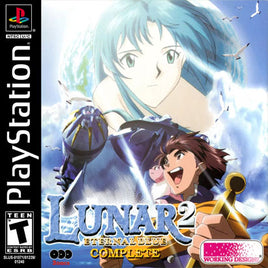 Lunar 2 Eternal Blue Complete (Pre-Owned)