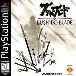 Bushido Blade (Pre-Owned)