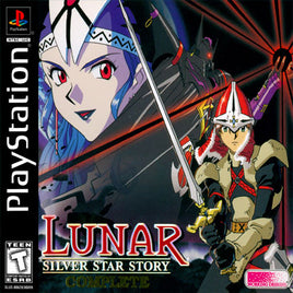 Lunar Silver Star Story Complete (4 Disc) (Pre-Owned)