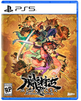 Muramasa: Revenant Blades