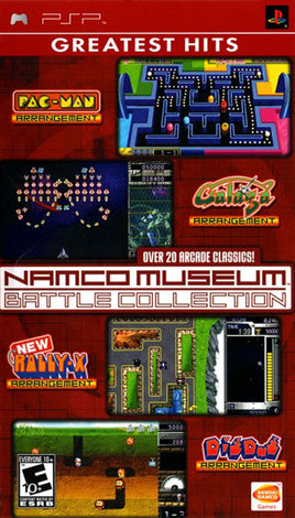 Namco Museum Battle Collection (Greatest Hits) (Pre-Owned)