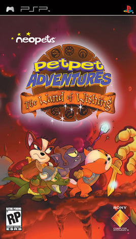 Neopets Petpet Adventures The Wand of Wishing (As Is) (Pre-Owned)