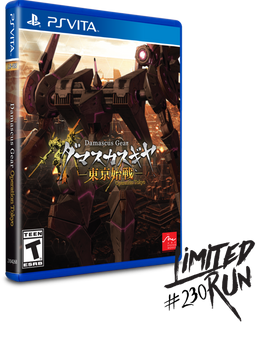 Damascus Gear Operation Tokyo