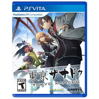 Tokyo Xanadu (Pre-Owned)