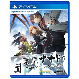 Tokyo Xanadu (Pre-Owned)