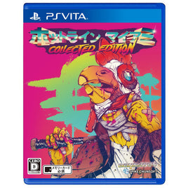 Hotline Miami (Collected Edition) (Jpn Import) (Pre-Owned)