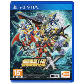 Super Robot Taisen Wars X (Import) (Pre-Owned)