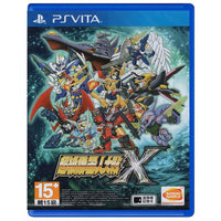 Super Robot Taisen Wars X (Import) (Pre-Owned)