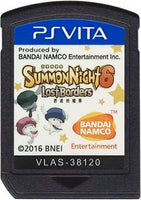 Summon Night 6 Lost Borders (Pre-Owned)