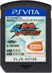 Mobile Suit Gundam: Extreme Vs. Force (Import) (Cartridge Only)