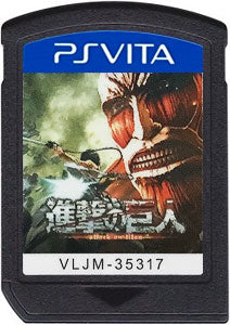 Attack on Titan (Import) (Cartridge Only)