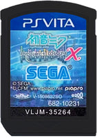 Hatsune Miku: Project Diva X (Pre-Owned)